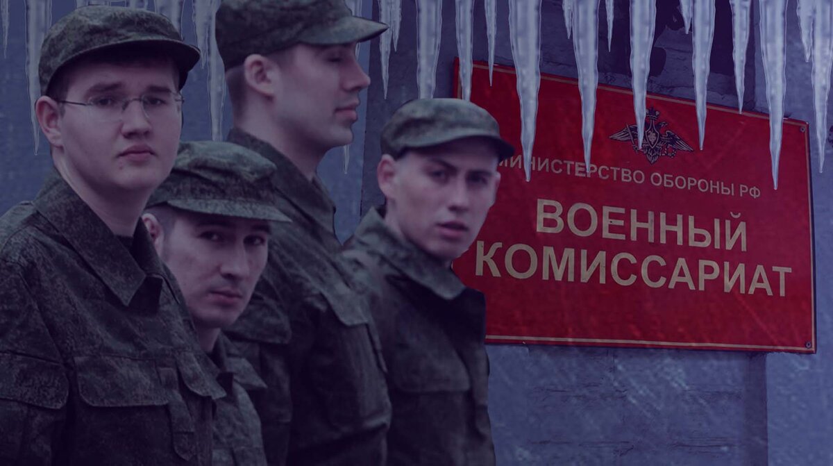    Коллаж: Daily Storm