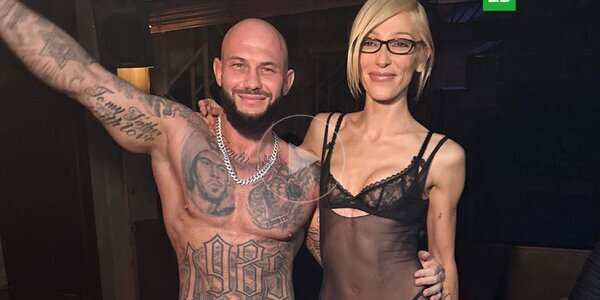 Весело живём