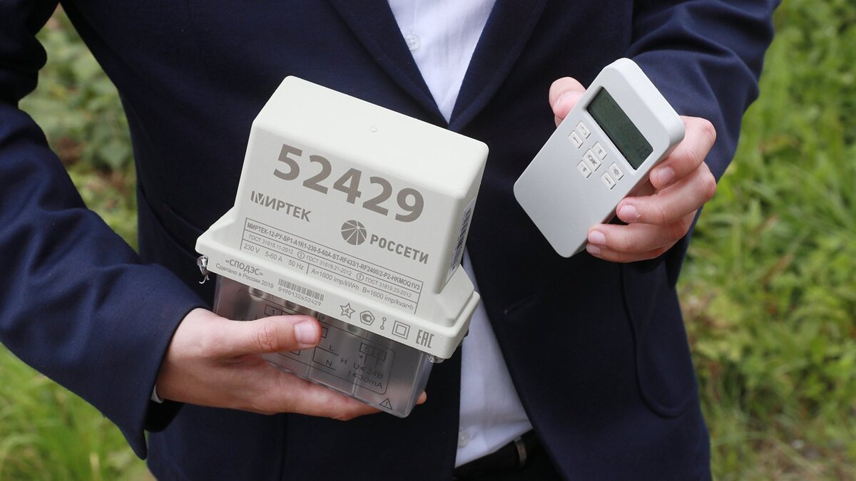 Юрист объяснил, кого оштрафуют за отсутствие \"умных\" счетчиков | ПРАЙМ ...