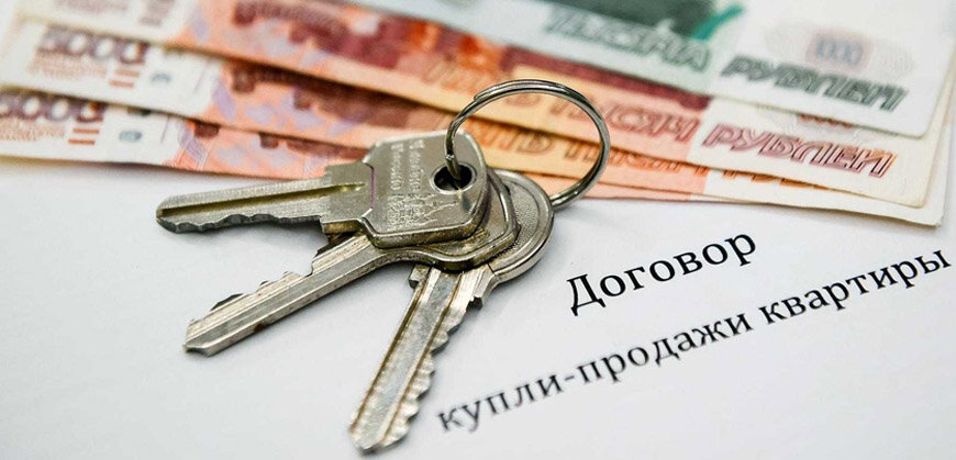    Мошенники отбирают у россиян жилье Ольга Пихоцкая
