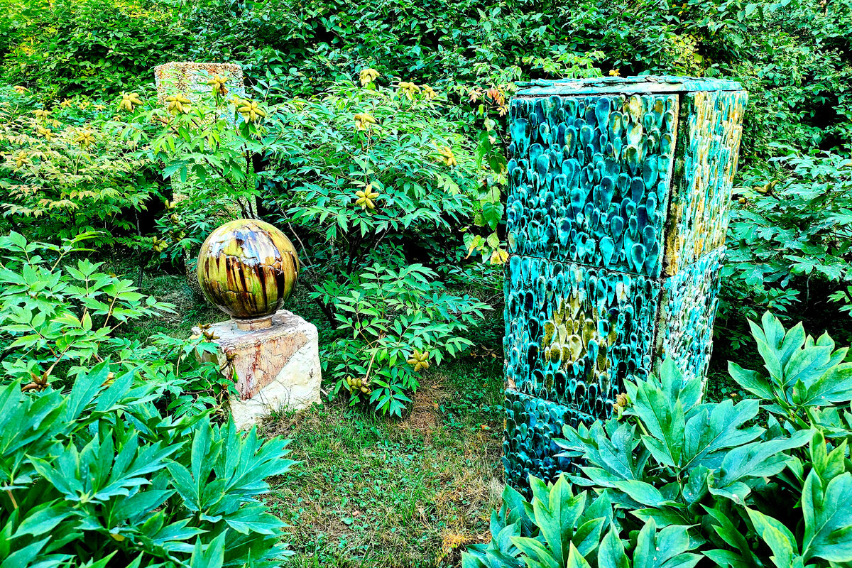 Аптекарский огород