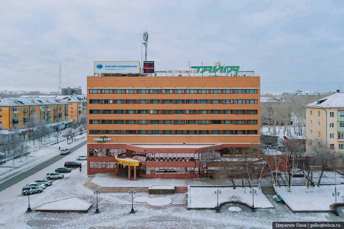 Промышленная братск. Лидер где находится в Братске.