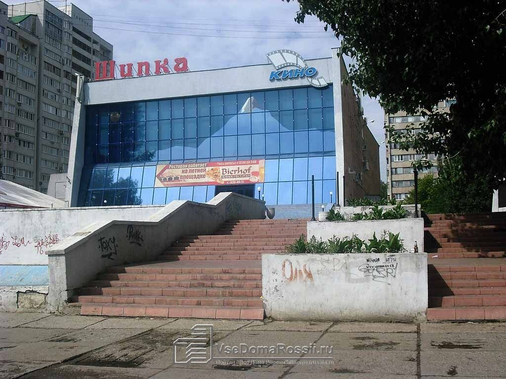 Стара загора карта