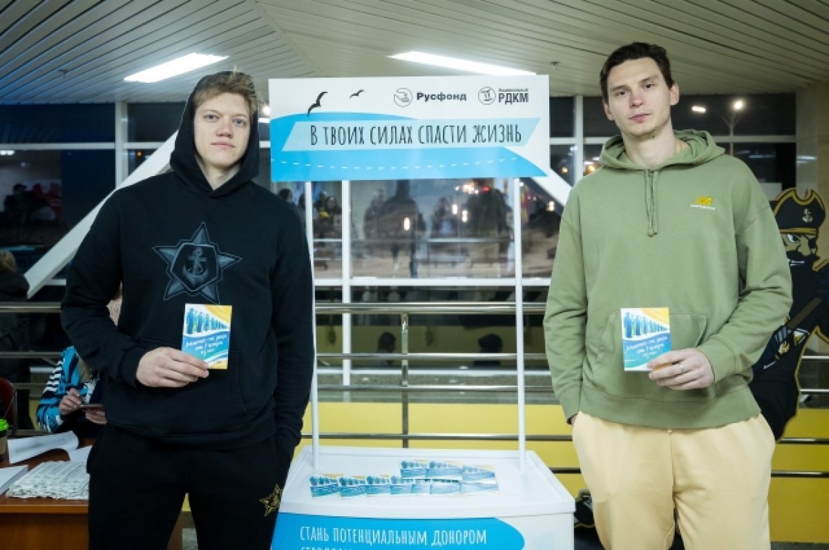    Хоккеисты «Адмирала» присоединились к благотворительной акции