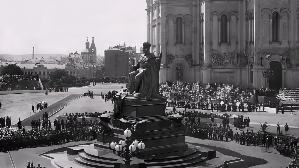 Открытие памятника Александру III в Москве, 1912 год/ © Public Domain