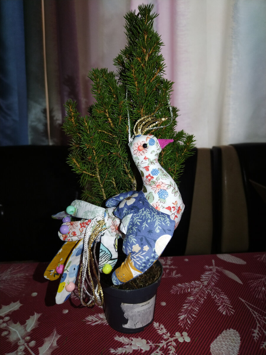 мой подарок