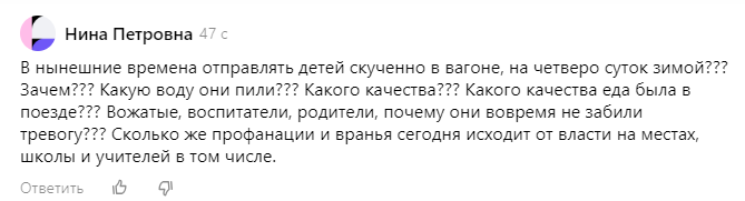 Ну и как обычно примеры комментариев