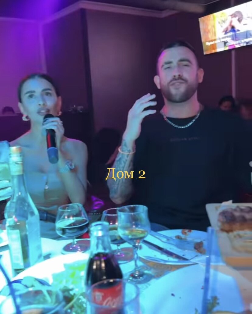 Фото из социальной сети.