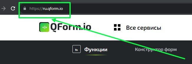 Проверить протокол можно в адресной строке браузера 