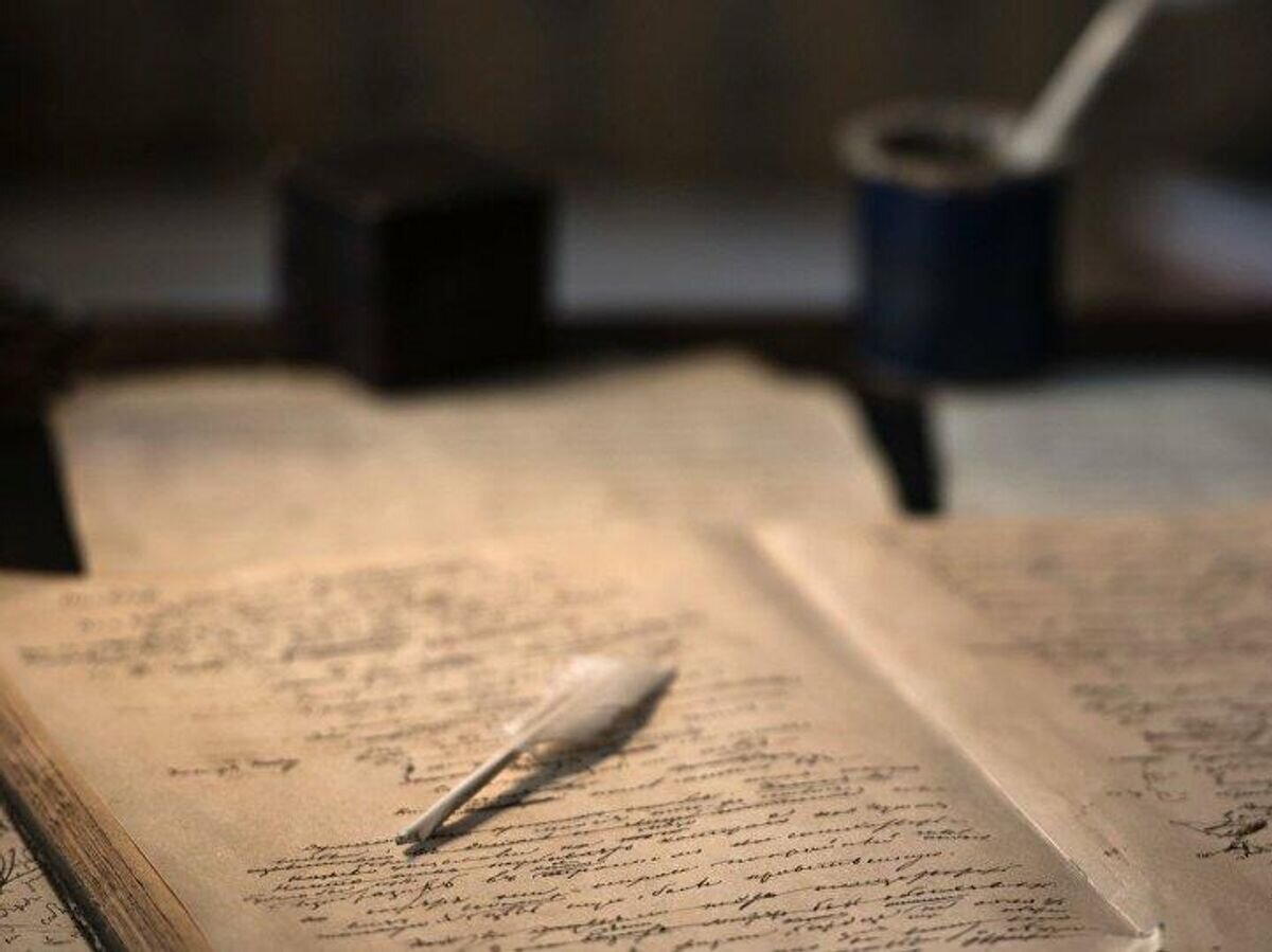    Рукопись© РИА Новости / Владимир Астапкович