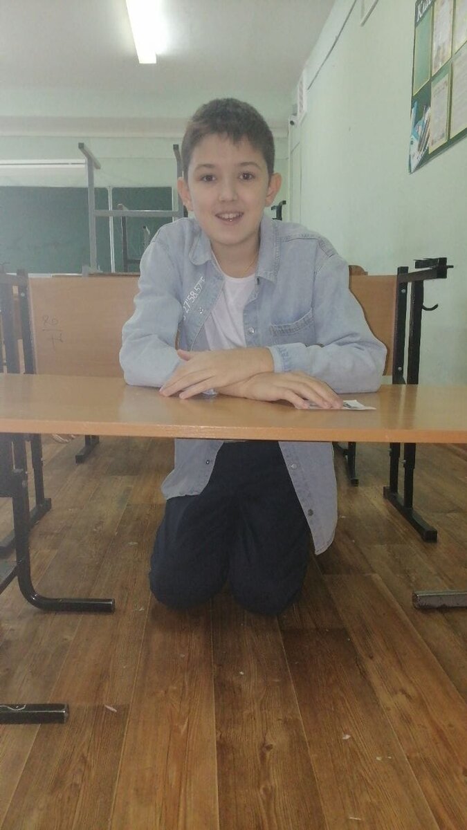 Низшее образование декабрь 2023