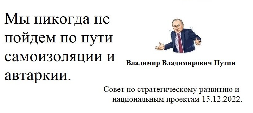 Наглядная иллюстрация являющаяся неотъемлемой частью публикации