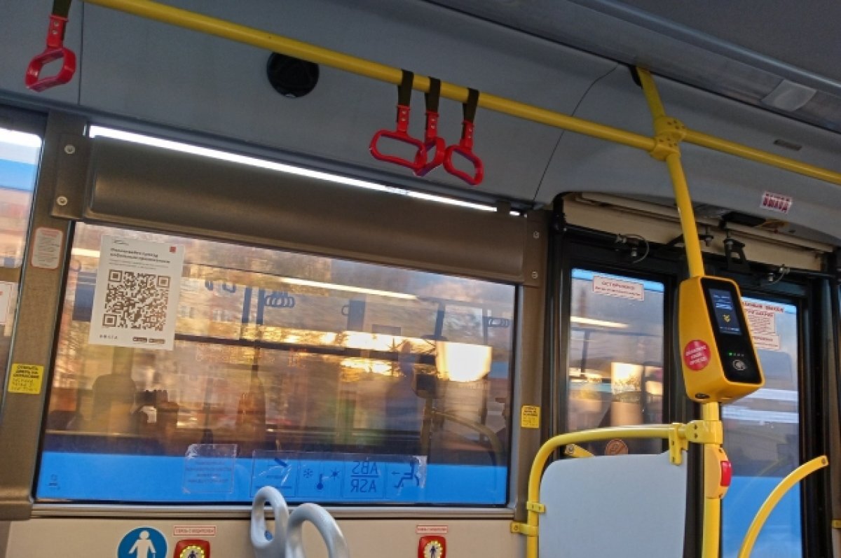    Власти Кемерова рассказали, как будут ходить автобусы 30 и 31 декабря
