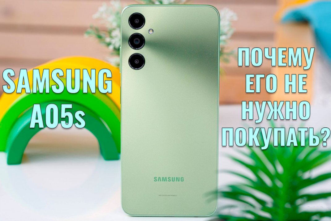 Почему не включается Samsung Galaxy S4 и как быть?