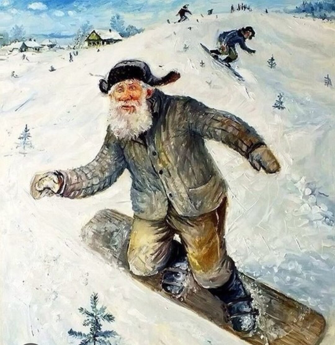 Старость не в возрасте. 