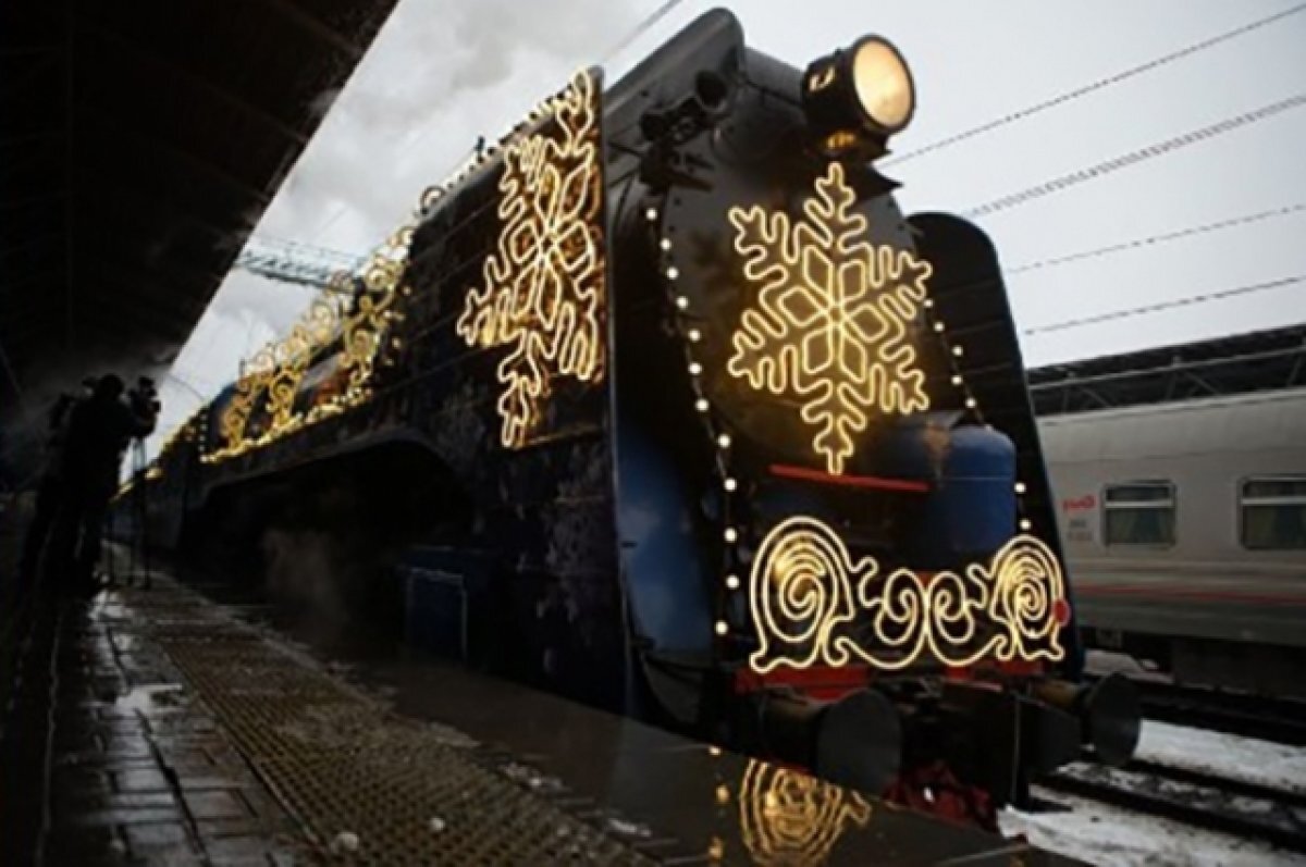    На встречу поезда Деда Мороза в Самаре пришли 8953 человека