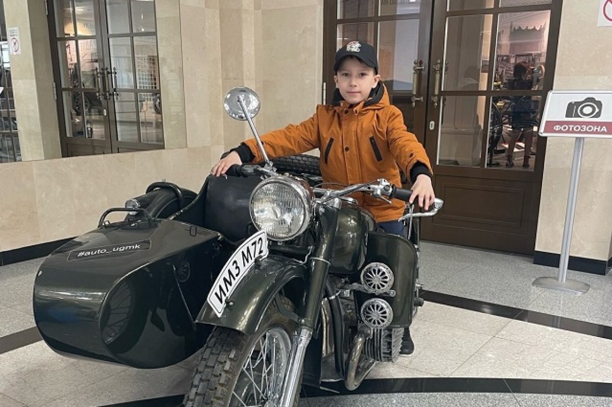    Юный екатеринбуржец отдал свои «подарочные» деньги на благотворительность