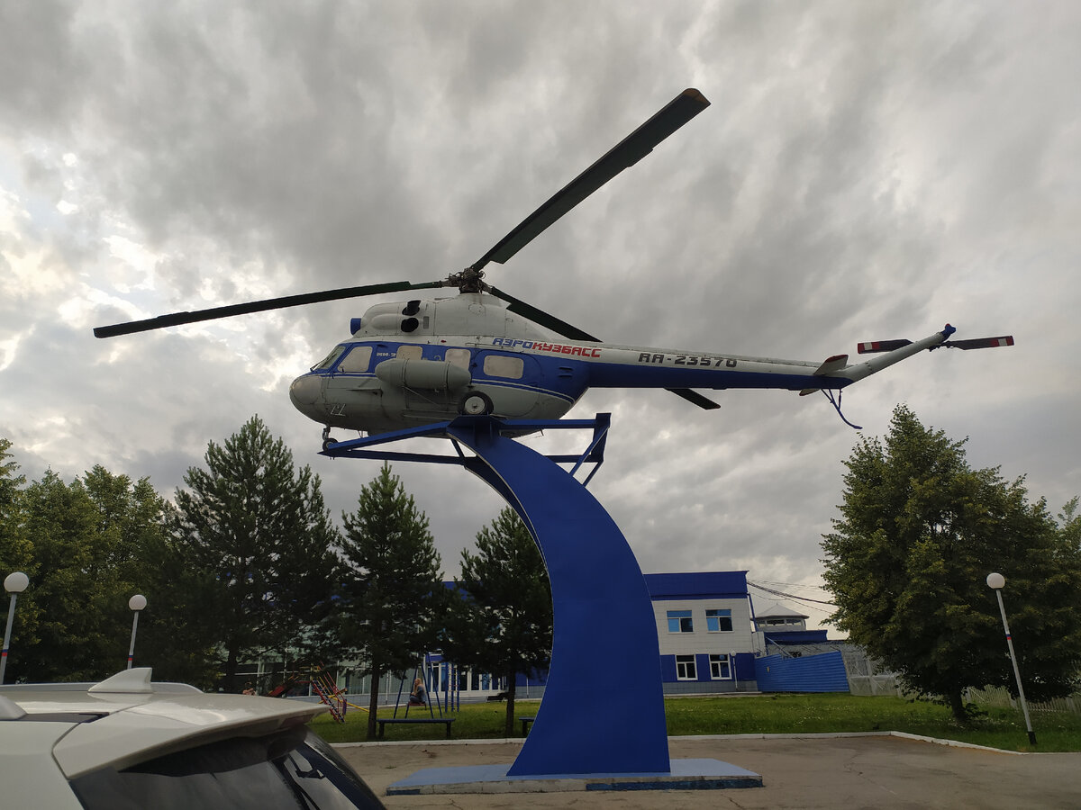 Аэропорт спиченково летом.