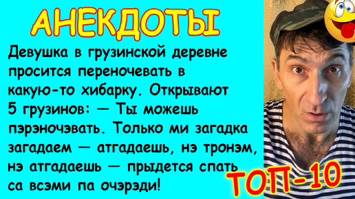 Хорошими делами прославиться нельзя.. Анекдот о заботливом экскавато�рщике.