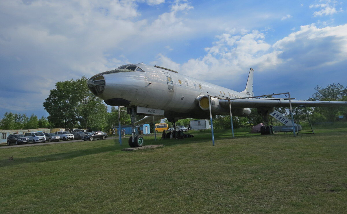 Бердск центральный