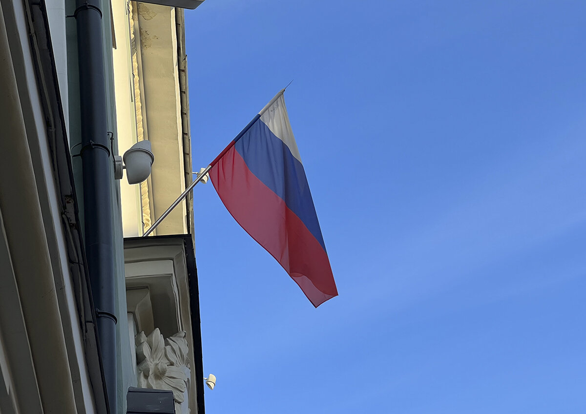    Новое научное направление сформируется в России