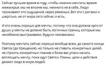 очень отзывается