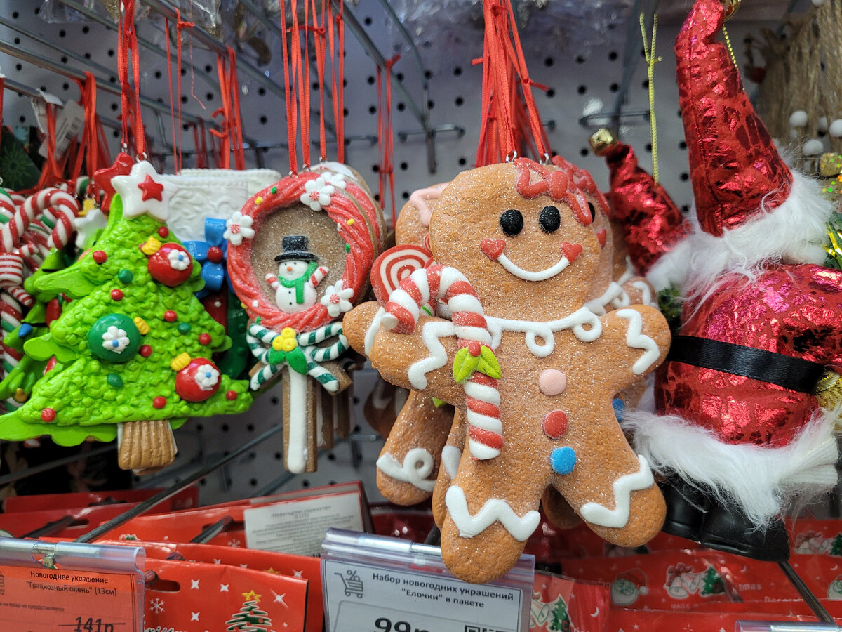 Как мне нравятся такие фигурки. Сразу вспоминается детство.