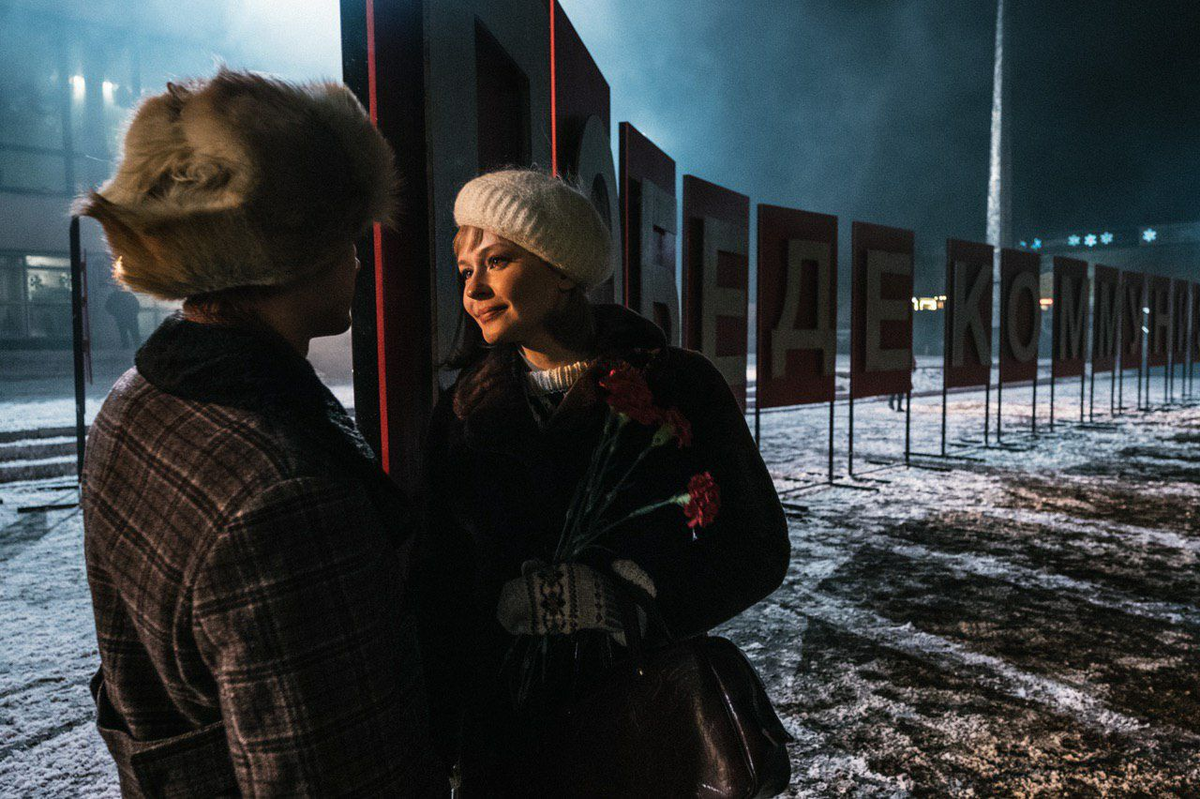 «Петровы в гриппе», реж. Кирилл Серебренников. Фото: кадр из фильма