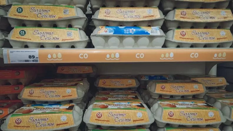     В Ростовской области с начала года стоимость яиц выросла на 54% и попала в топ регионов по этому показателю, сообщают СМИ.