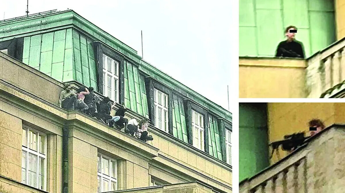 Пражский студент