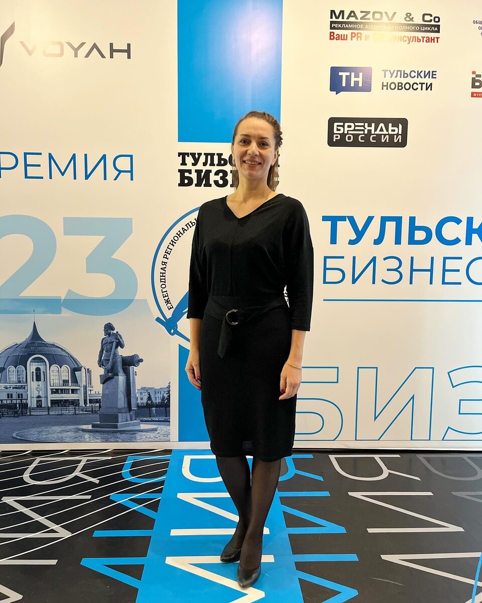 Ещё одно предновогоднее мероприятие. Почти красная дорожка)))