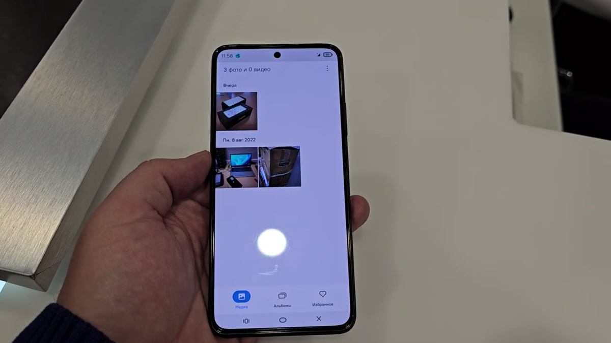 Галерея. Источник: https://mobile-review.com/all/articles/presentation/r-fon-na-plazma-mobile-rossijskij-linux-uzhasnyj-i-besposhhadnyj/