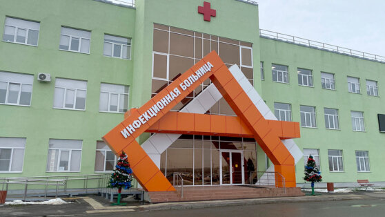    Врачи выявили грипп А у 16 детей, снятых с поезда Тюмень – Адлер Ирина Петрова