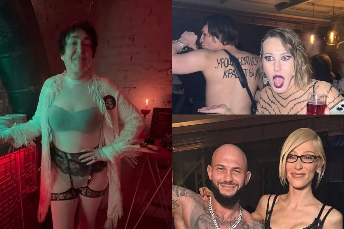 Порно видео голые знаменитости секс сцены