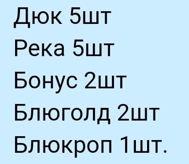 Мой заказ