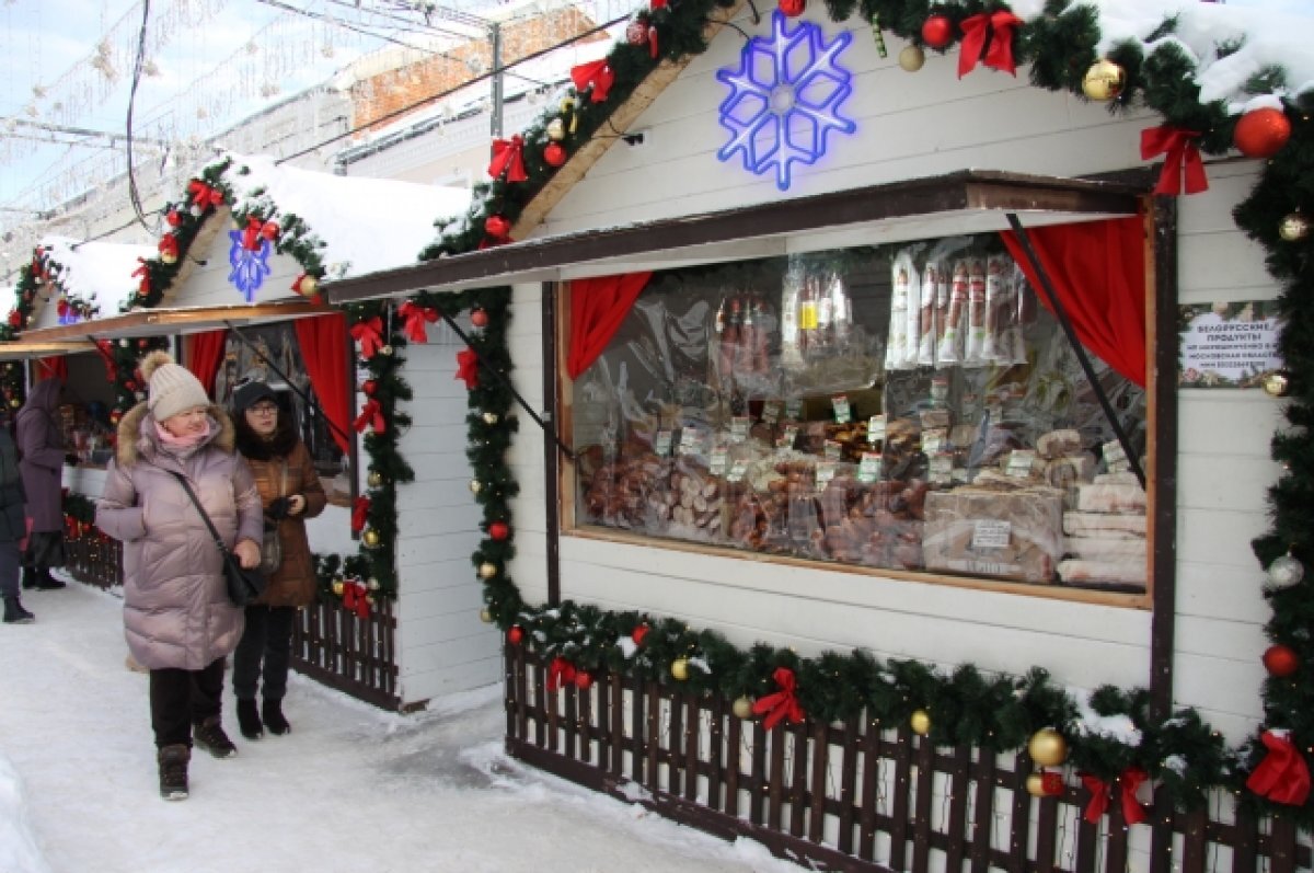    В предстоящие выходные в Тамбове пройдут предновогодние ярмарки