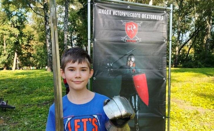    фото Курские известия