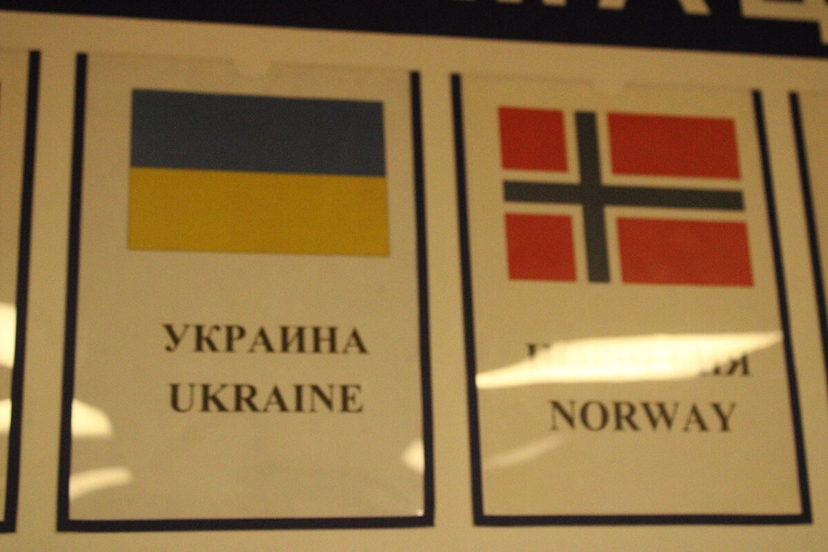 Поезжай куда хочешь: хоть на Украину, хоть в Норвегию