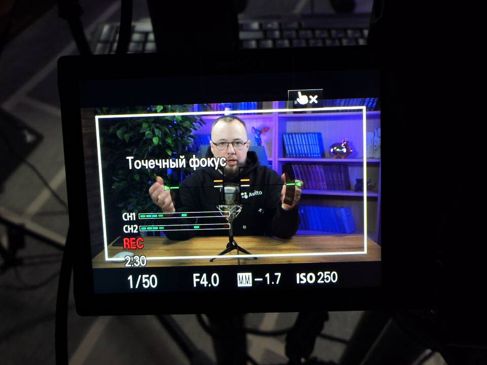 Как сделать продающее объявление на Авито без лишних затрат?