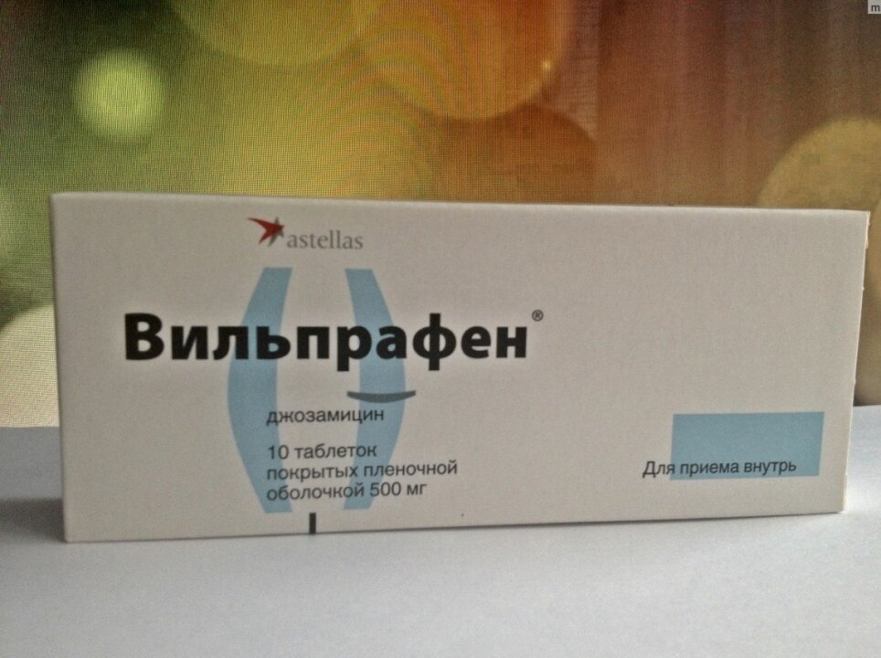    Японская Astellas прекращает выпуск антибиотика «Вильпрафен» в России