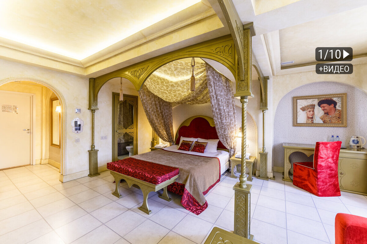 Бутик-отель Иоанн Васильевич 4*, Ярославль