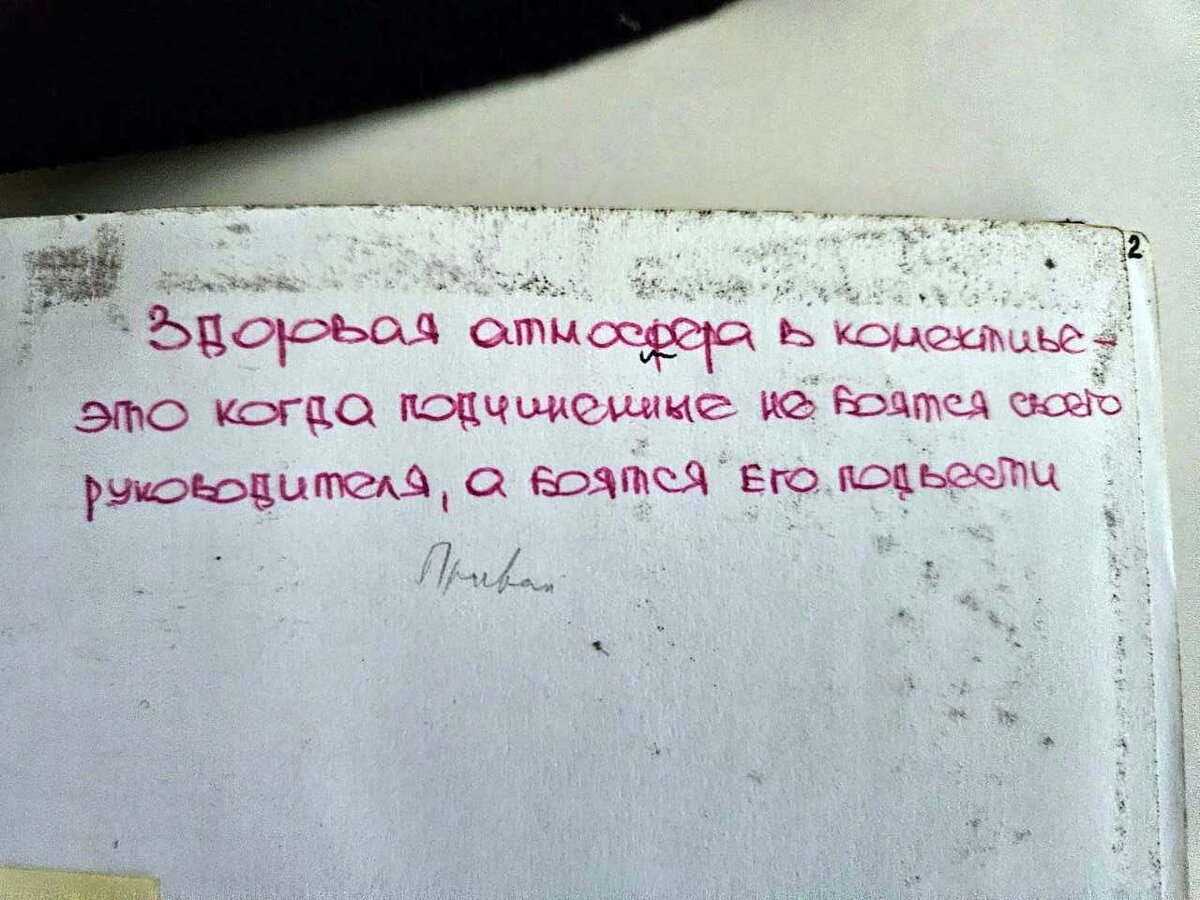 Жена погибшего на СВО офицера: «Он не боялся трудностей, а мне не страшно  было за ним» | Татар-информ | Дзен