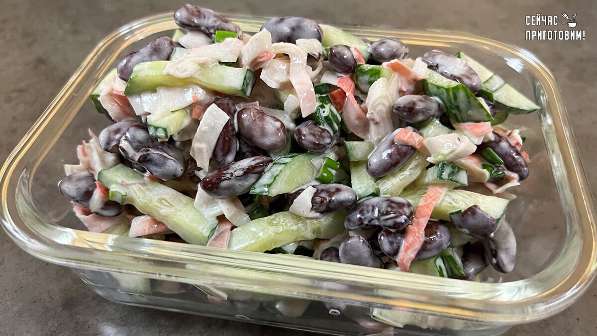 Салат с крабовыми палочками (более рецептов с фото) - рецепты с фотографиями на Поварёапекс124.рф