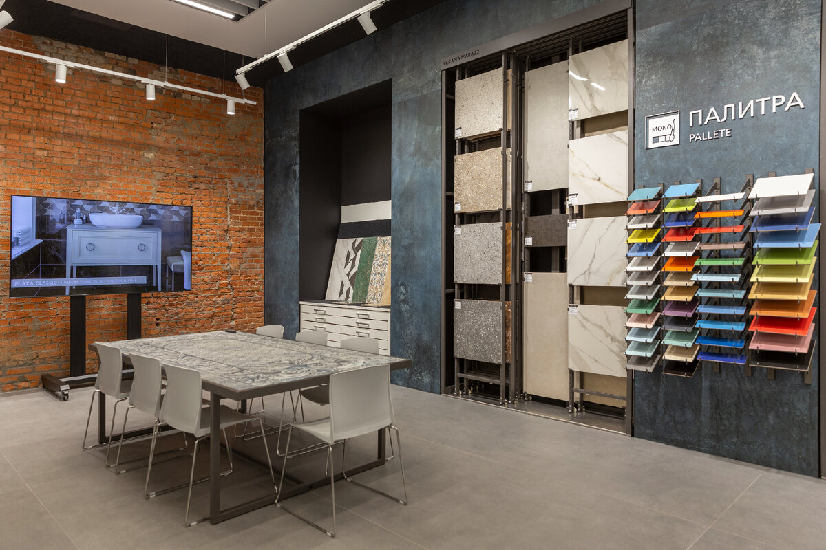 Фирменный магазин KERAMA MARAZZI по адресу: Москва, Варшавское шоссе, д.9, стр.1. 