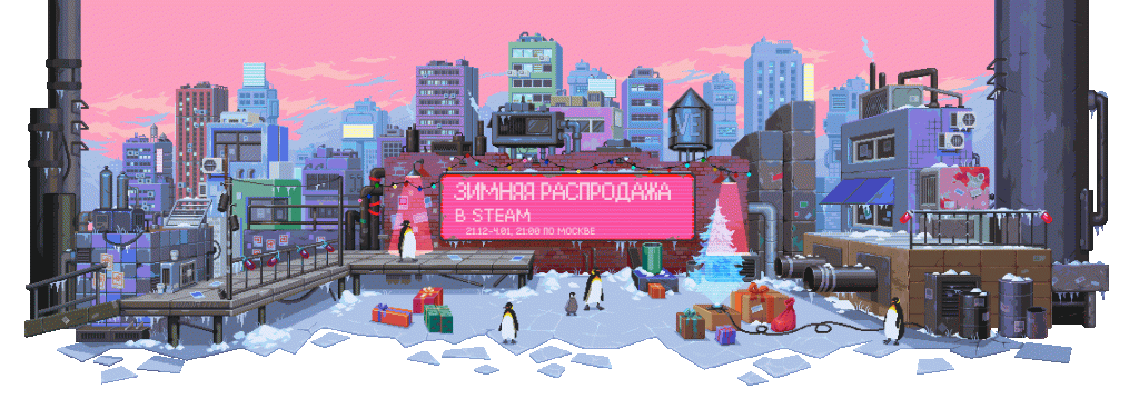    ПАР
