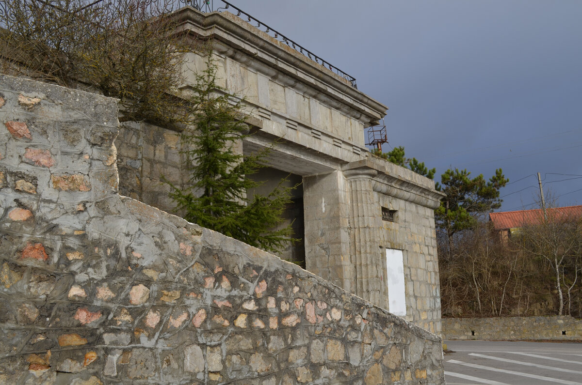 Байдарские ворота