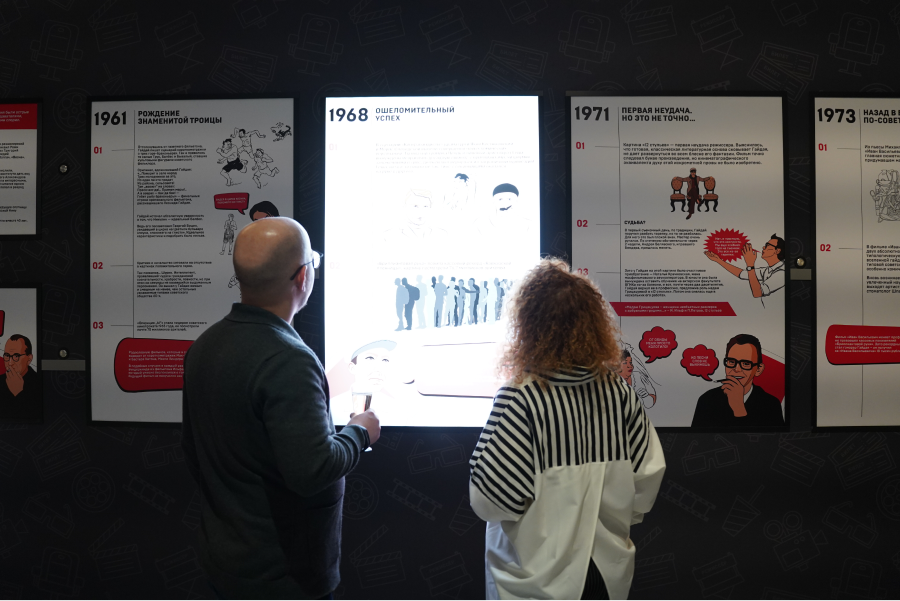    Выставка «Наши люди. Вселенная персонажей Леонида Гайдая» открылась в Музее кино (фото 3)