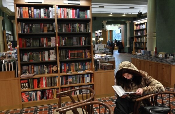 Фото: РИА Новости\Владимир Вяткин