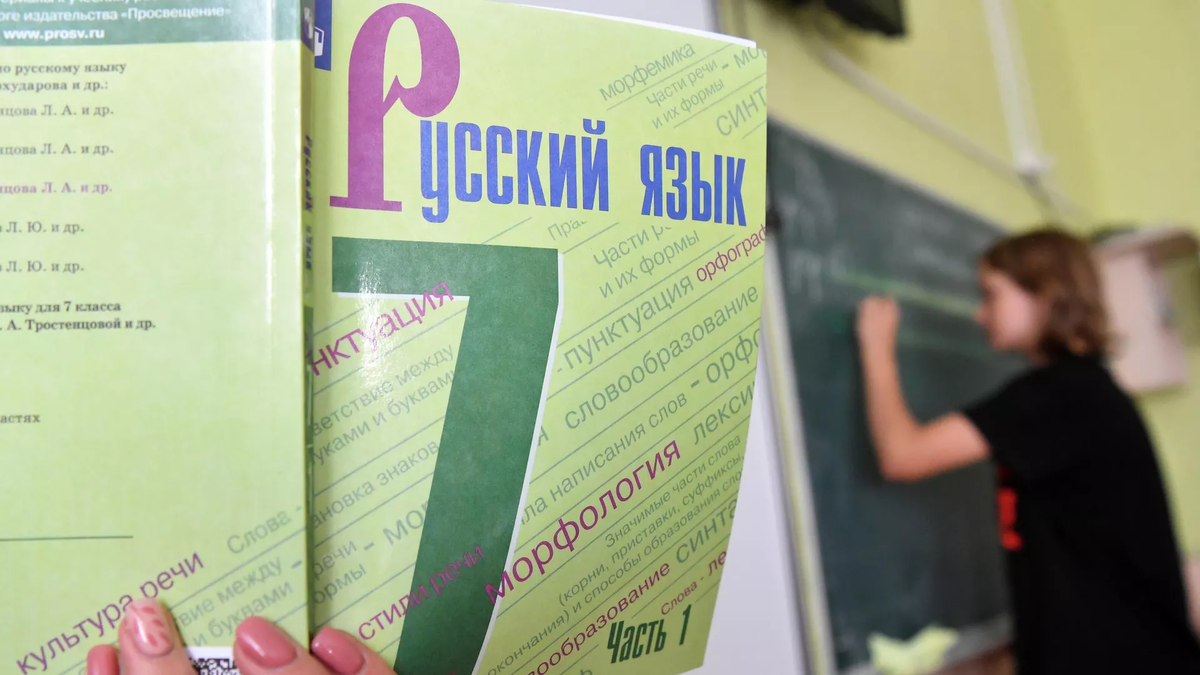 © Sputnik