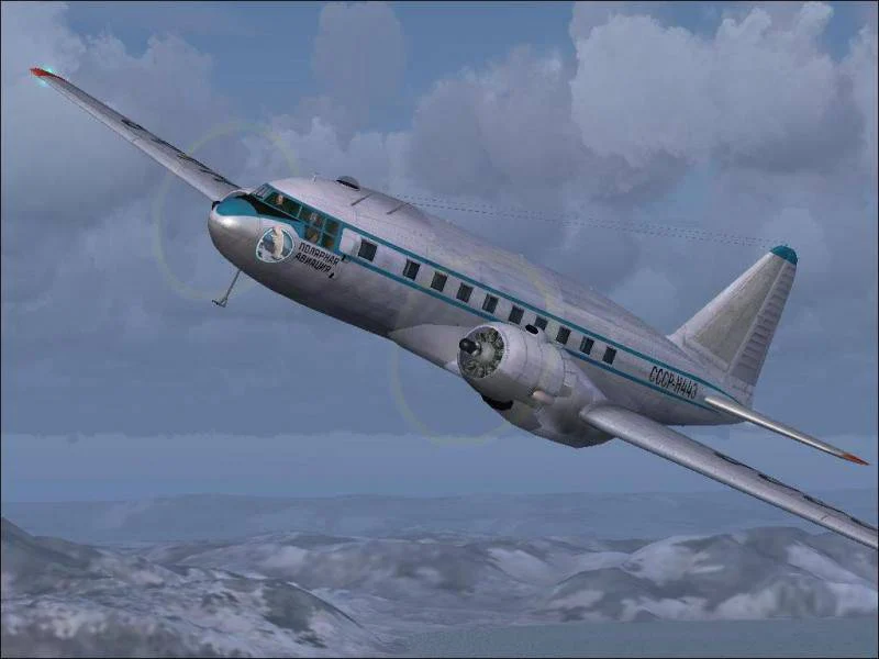 Ил-12Д Полярной авиации.